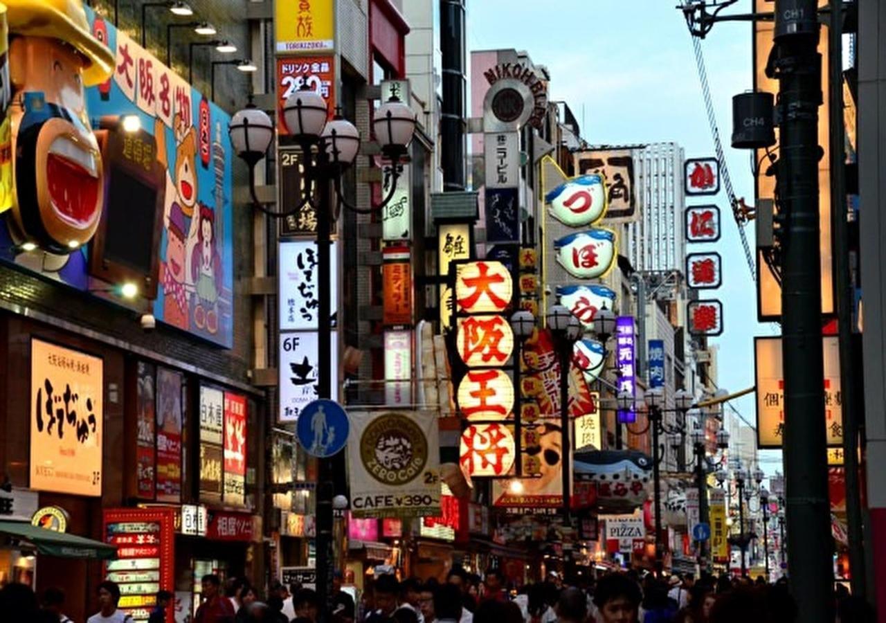 Doutonbori Crystal Exe Hotel Osaka Buitenkant foto